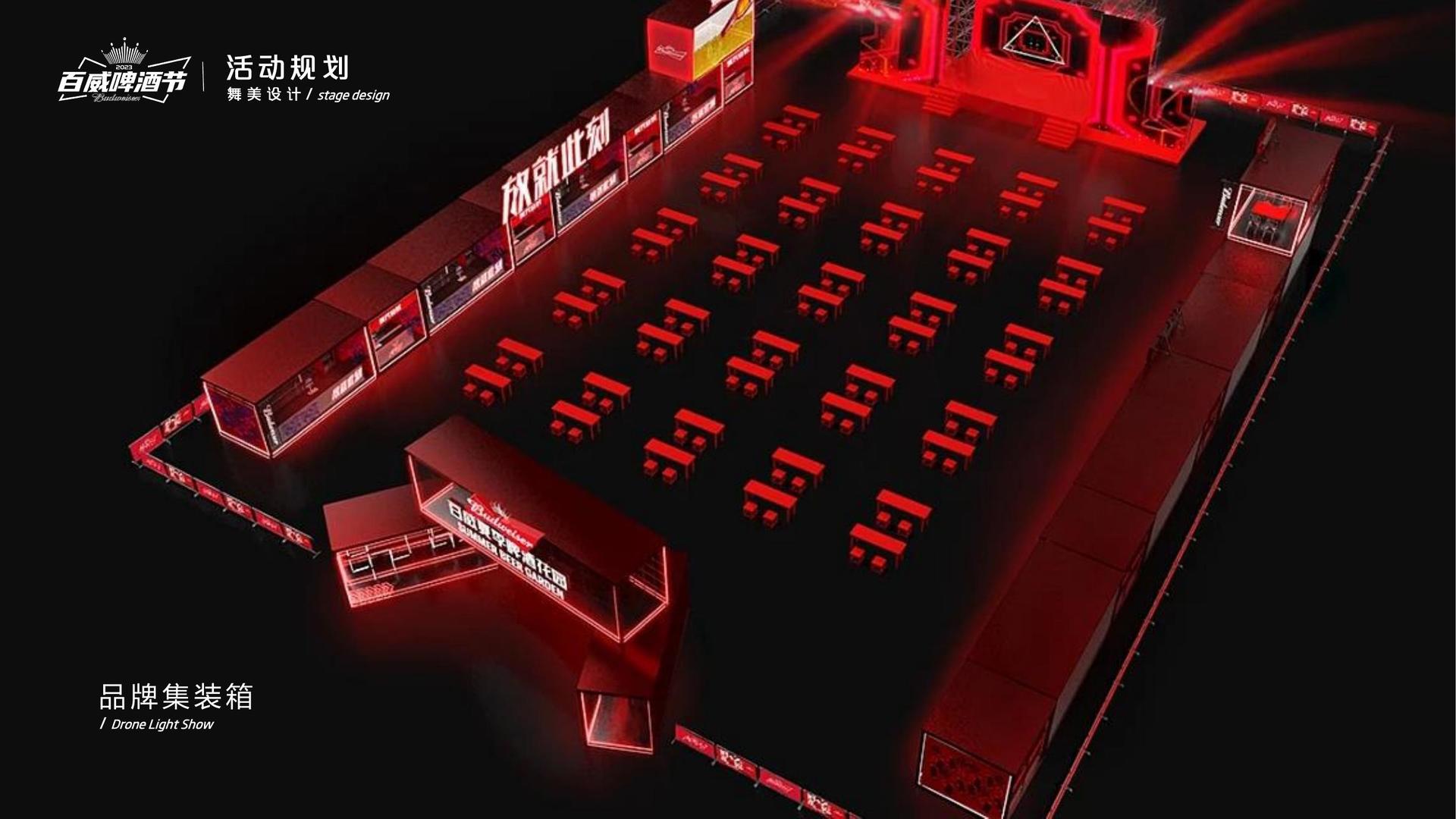 羿畅影业启动“文化内容合伙人”计划